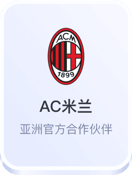 百丽宫网站官方入口